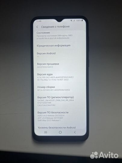 Samsung Galaxy A03 Core, 2/32 ГБ