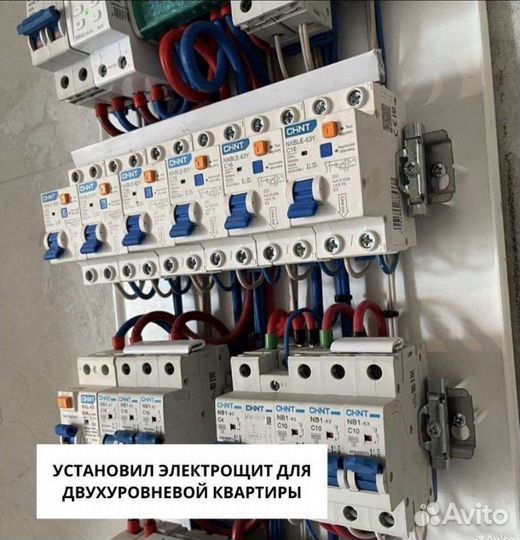 Сантехник, услуги сантехника, отопление, засоры