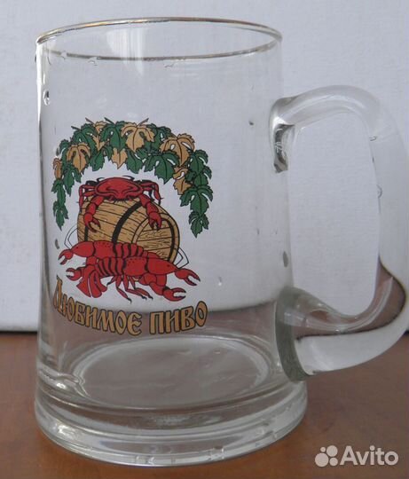 Пивные кружки