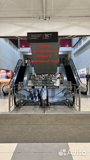 Катушка зажигания DongFeng H30 Cross, S30 (донгфен