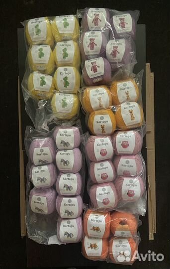 Пряжа Kartopu Amigurumi (для игрушек)