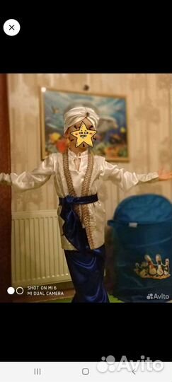 Костюм султана