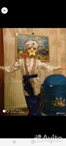 Костюм султана