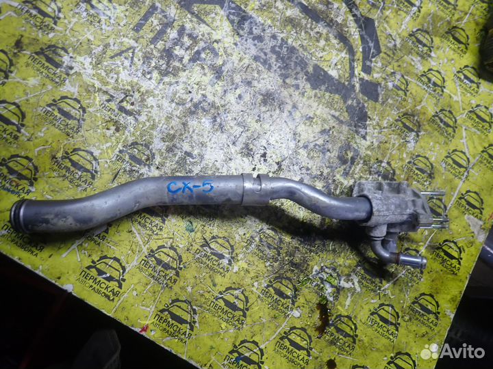 Трубка охлажд. жидкости металлическая Mazda CX5