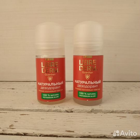 Librederm Натуральный дезодорант 50мл 2 шт новый
