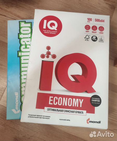 А4 Офисная бумага белая