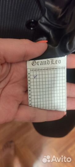 Пиджак параллель