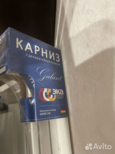 Карниз потолочный 2,4 м. Новый