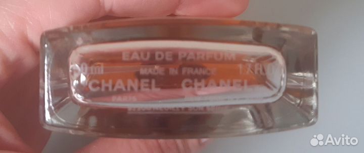 Chanel Allure eau de parfum