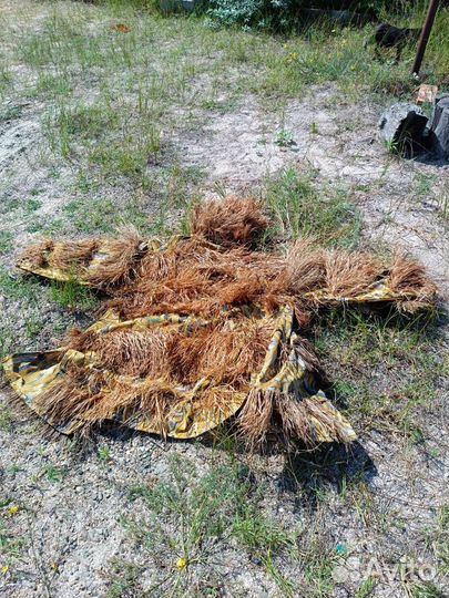 Маскировочная куртка леший