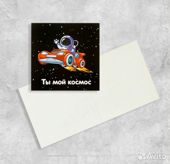 Мини открытки