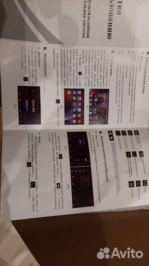 Головное устройство Hyndai Creta 2021 Android