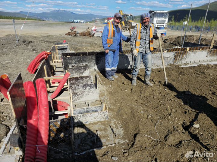 Разнорабочие