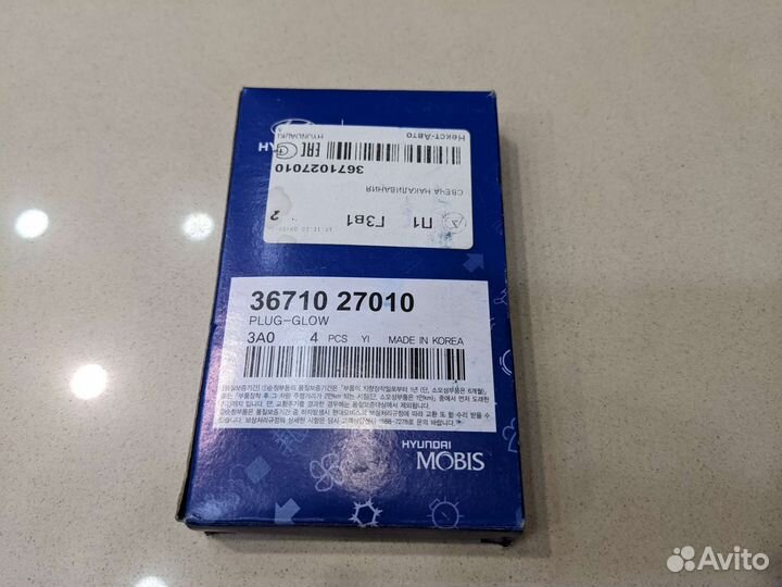 Свеча накаливания D4EA / D4EB / D3EA