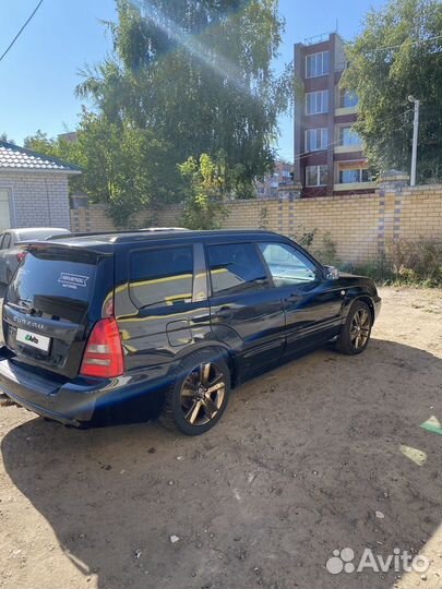 Subaru Forester, 2002