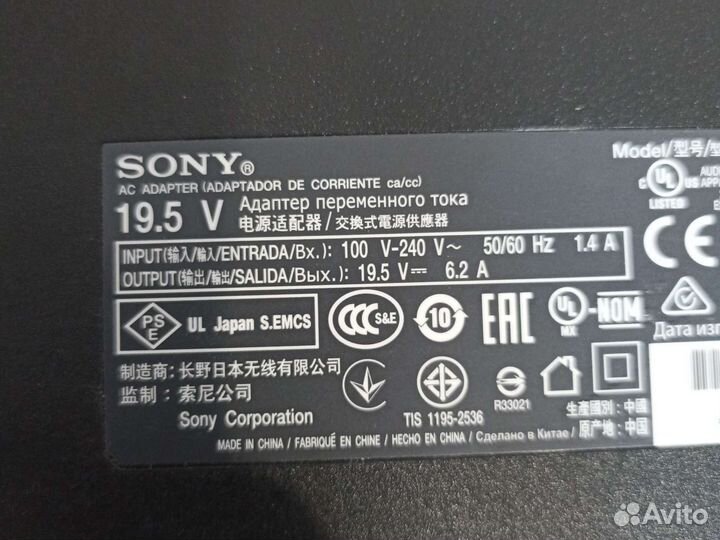 Блок питания sony оригинальный 19.5 В 6.2 Ампер
