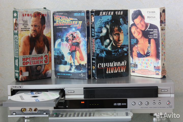 Sony SLV-D920 DVD+VHS