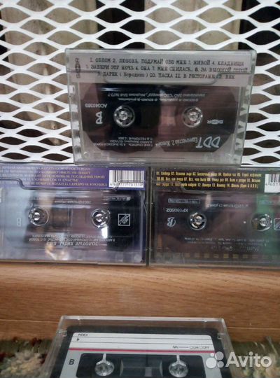 Аудиокассеты с записью