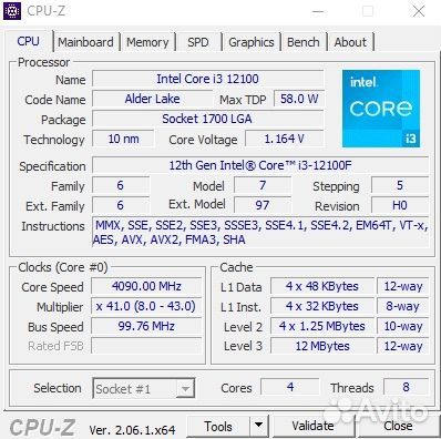 Процессор Intel Core i3 12100F OEM (4/8, LGA 1700)