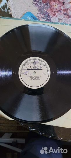Грампластинки патефонные