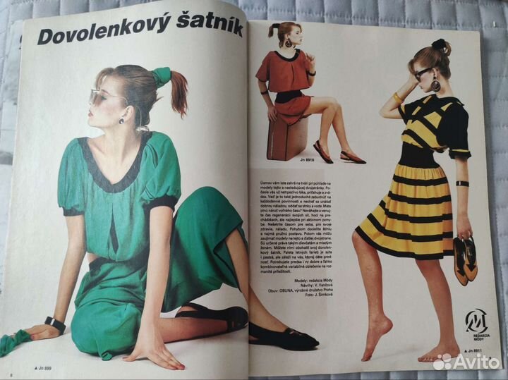 Журнал moda (Мода) #6 июнь 1989 г. Чехословакия
