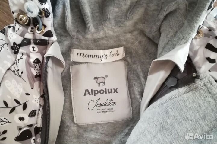 Зимний комбинезон