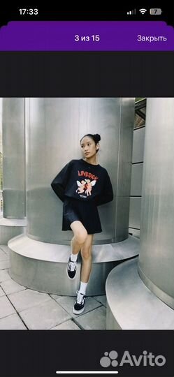 Лонгслив lovesick