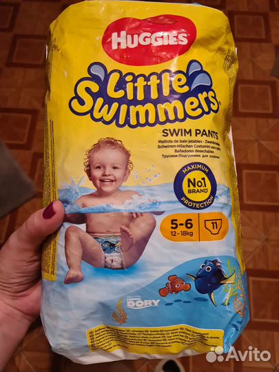 Трусики-подгузники для плавания