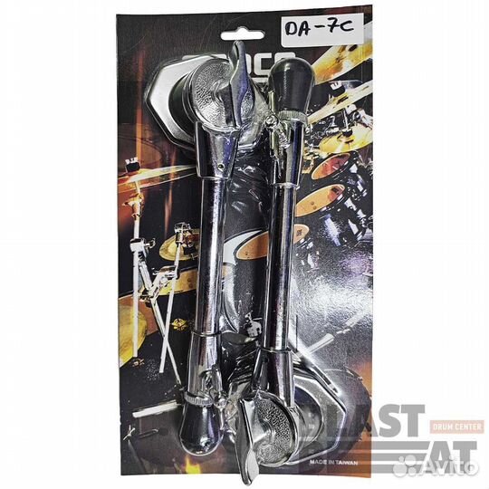 Ножки для бас-барабана Peace (DA-7C)