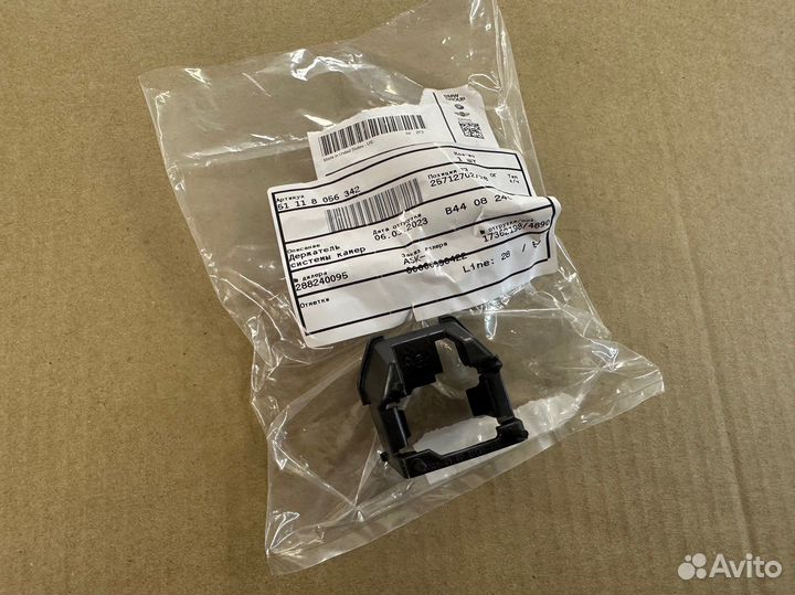 Держатель системы камер BMW X5M F85 X6M F86