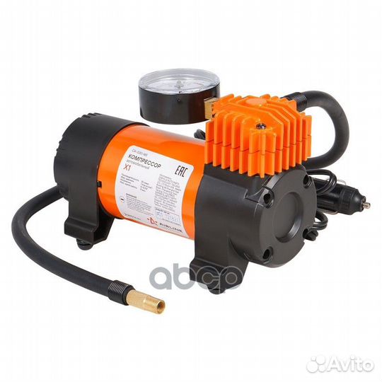 Компрессор X1 (30л/мин., 7 атм, серия S) CA