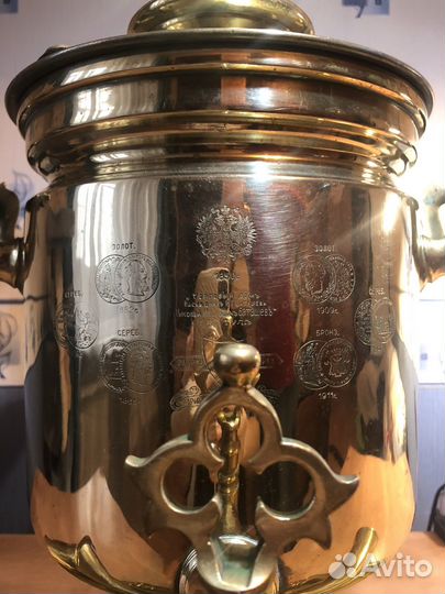 Самовар угольный