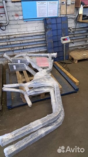 Турник брусья напольный Barbell