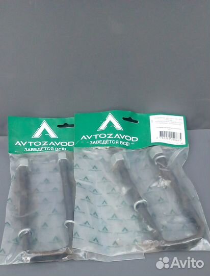 Стремянка рессоры УАЗ