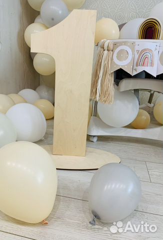 Цифра 1 на годик