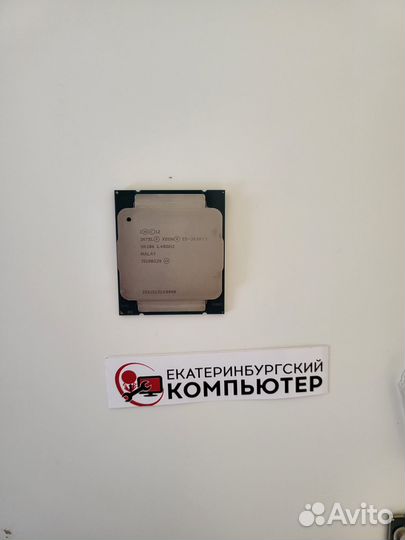 Процессор intel xeon e5 2630v3
