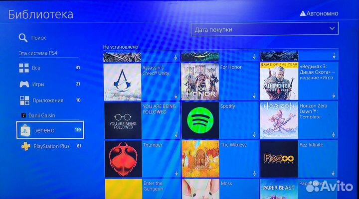 Про Sony PS4 1T + God of War + Гарантия