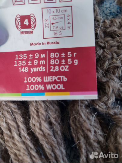 Платок шаль шерстяная, ручная работа