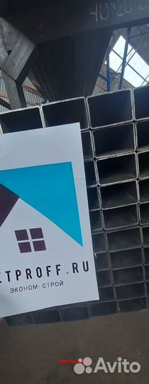 Склад Ангар материалы