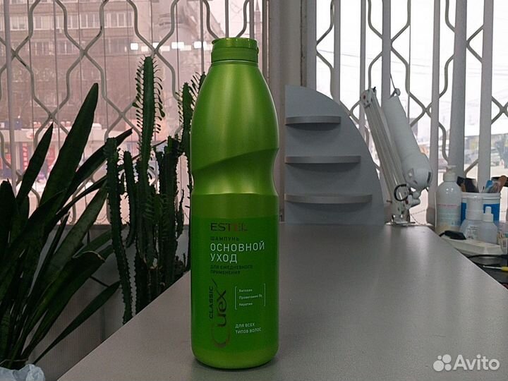 Шампунь бальзам маска