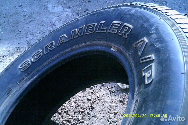 Futura Scrambler A/P 255/70 R16