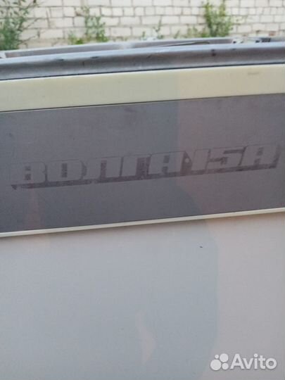 Стиральная машина бу Волга 15А