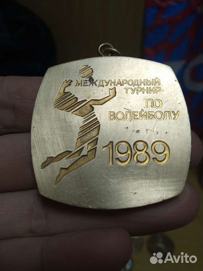 Медали спортивные