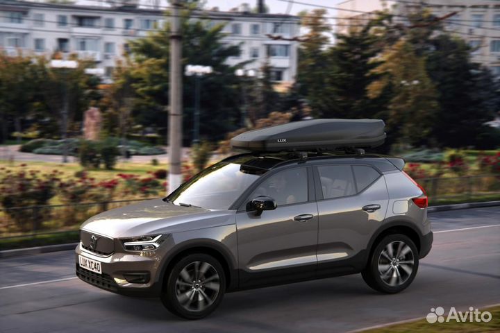 Автобоксы на крышу аренда