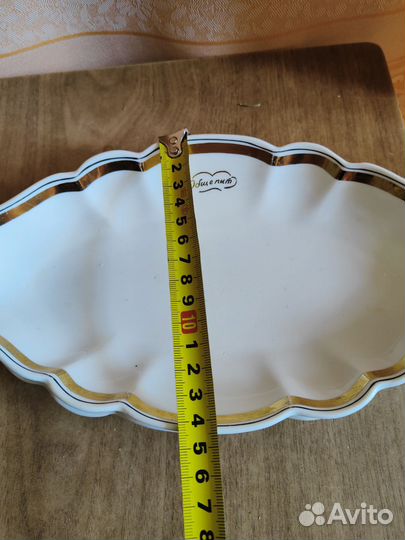 Блюдо, СССР, Вербилки