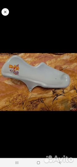 Горка+круг для купания