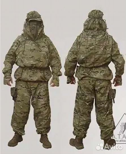 Костюм маскировочный 