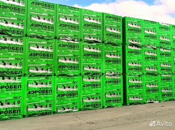 Блоки газобетонные