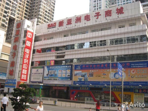 Посредник в китае доставка из китая 1688