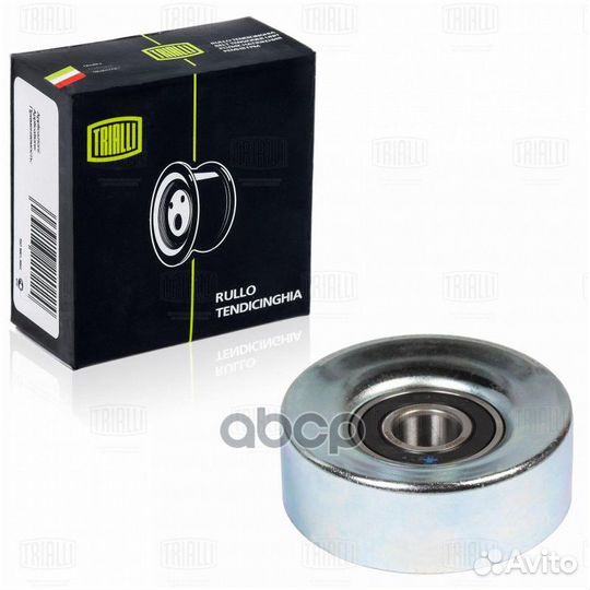 Ролик привод. ремня CM2604 Trialli